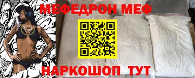 метадон Гусиноозёрск