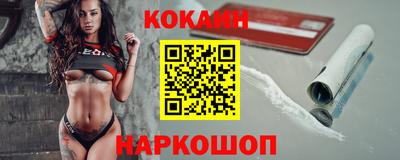 метадон Гусиноозёрск