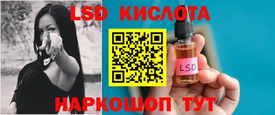 метадон Гусиноозёрск
