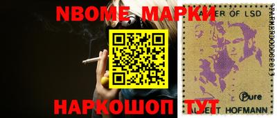 метадон Гусиноозёрск