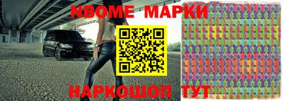 метадон Гусиноозёрск