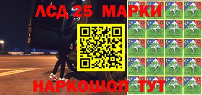 метадон Гусиноозёрск