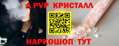 наркотики Гусев