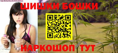 наркотики Гусев