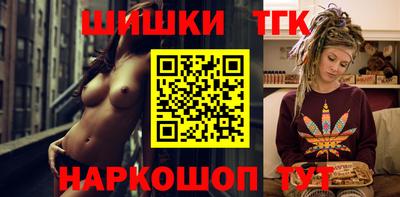 наркотики Гусев