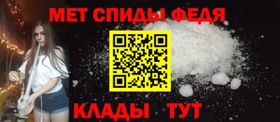 наркотики Гусев