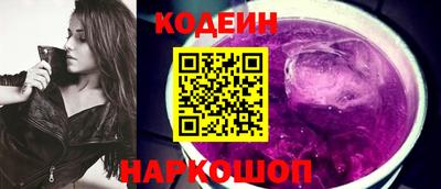 наркотики Гусев