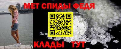 метадон Гусиноозёрск
