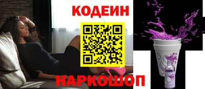 метадон Гусиноозёрск