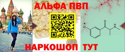 метадон Гусиноозёрск