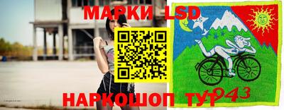 метадон Гусиноозёрск