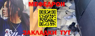 наркотики Гусев